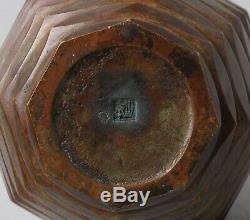 Very fine beautiful shape signed bronze vase by a renown Japanese artist AA97