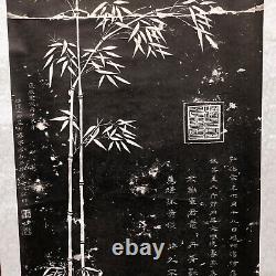 Vintage / Antique Chinese Japanese Fine Art Painting Print on Paper Silk Scroll