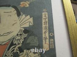 Vintage Antique Japanese Woodblock Print Warrior Samurai Portrait Fine Scholar