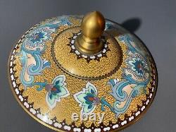 Vintage Fine JAPANESE Cloisonne Bowl w Lid Enamel on Bronze yellow & blue Motif