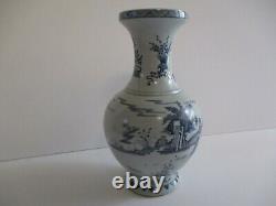 Vintage Fine Old Japanese Vase Chinese Large 14 Inches Estate Find Pot Painting