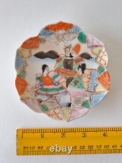 Vintage Japanese Hand Painted Fine Porcelain Plate Gold Work