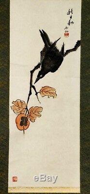 Vintage Japanese watercolor painting scroll fine painted one black sparrow