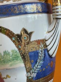 Vtg Fine Satsuma Large Gilded Japanese Vase urn Gold white Jar Greek Women