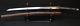 WWII Imperial Japanese Katana Samurai Sword Fine Gendai'Seki Kanewaka Saku