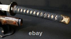 WWII Imperial Japanese Katana Samurai Sword Fine Gendai'Seki Kanewaka Saku