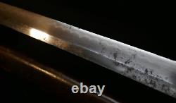 WWII Imperial Japanese Katana Samurai Sword Fine Gendai'Seki Kanewaka Saku