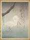 Watanabe Seitei Wading Egrets by Willow Tree Japanese Woodblock, Framed & Fine