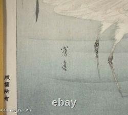 Watanabe Seitei Wading Egrets by Willow Tree Japanese Woodblock, Framed & Fine