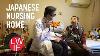 What A Japanese Nursing Home Is Like