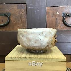 Y1030 CHAWAN Niroku-ware signed box fine work Japanese pottery antique bowl